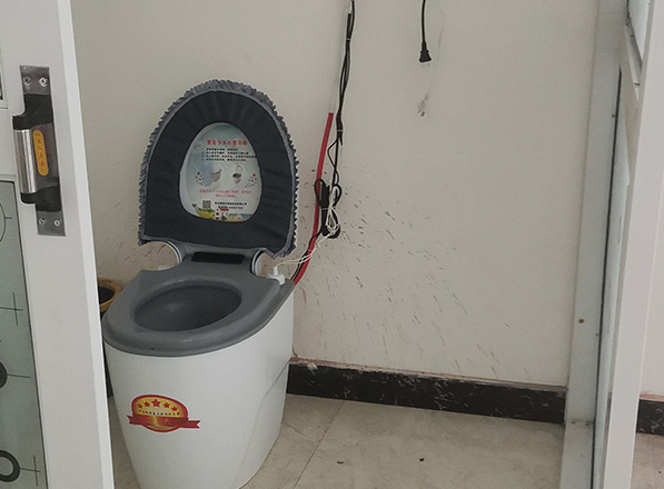 青島愛(ài)麗潔智能科技有限公司